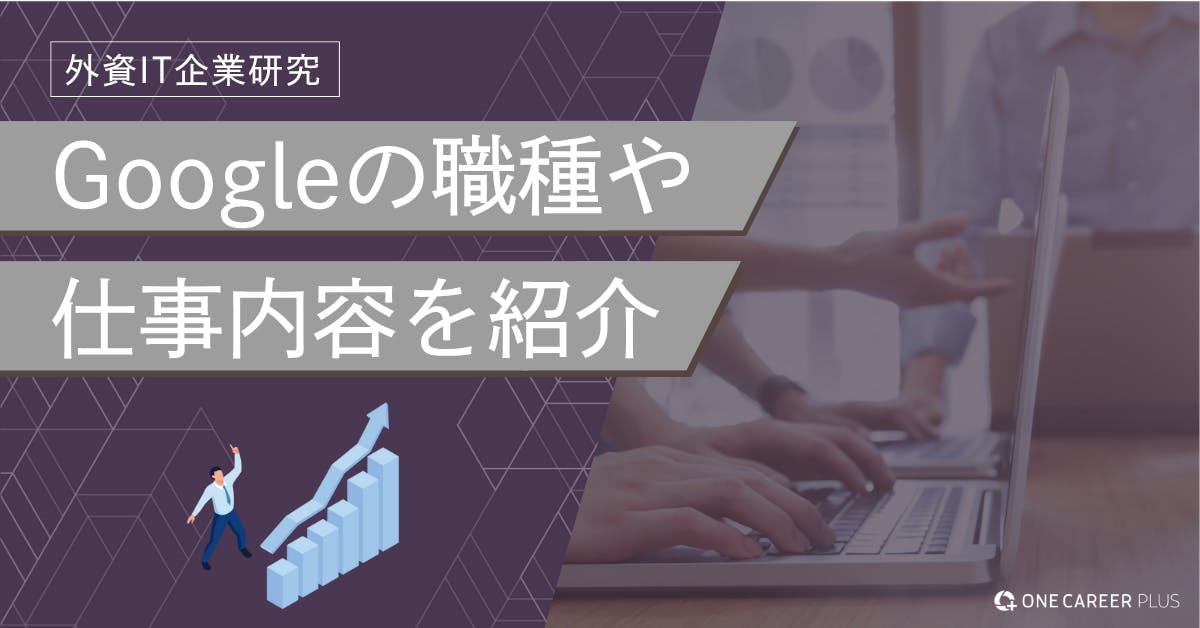 記事画像