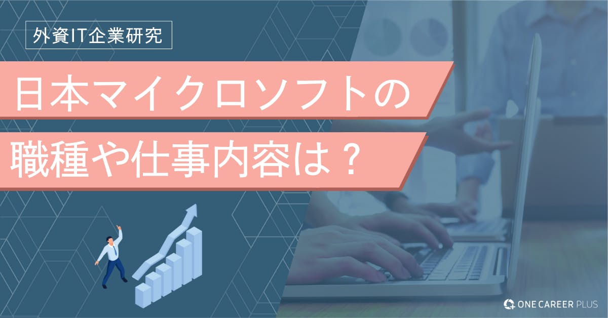 記事画像