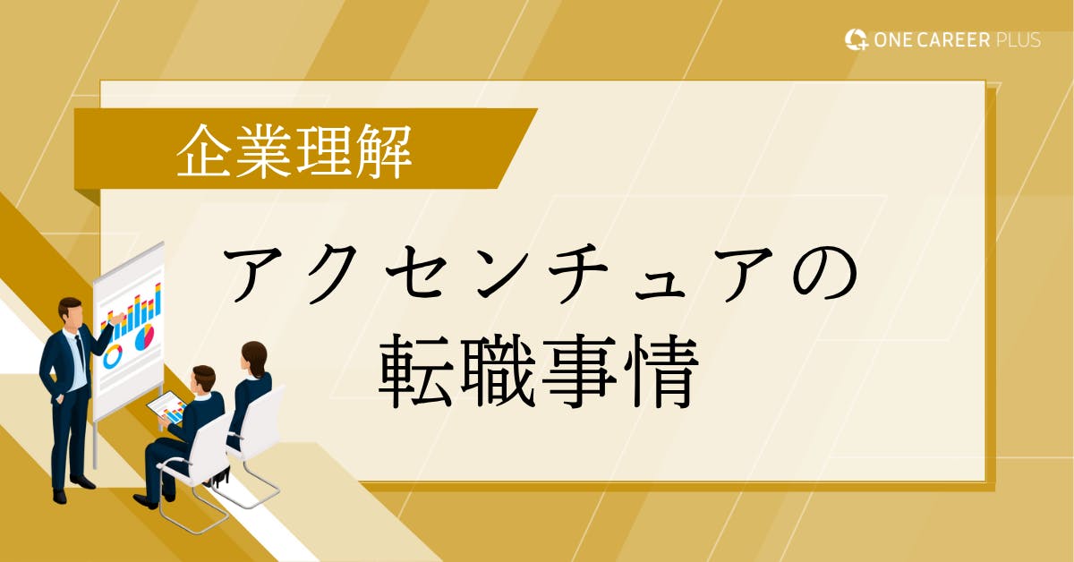 記事画像