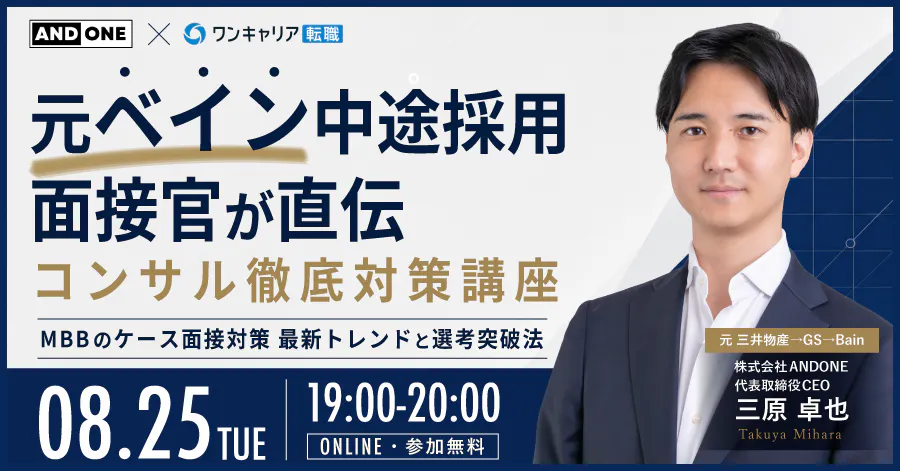 イベント画像